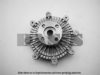 SUZUK 1712077E00 Clutch, radiator fan